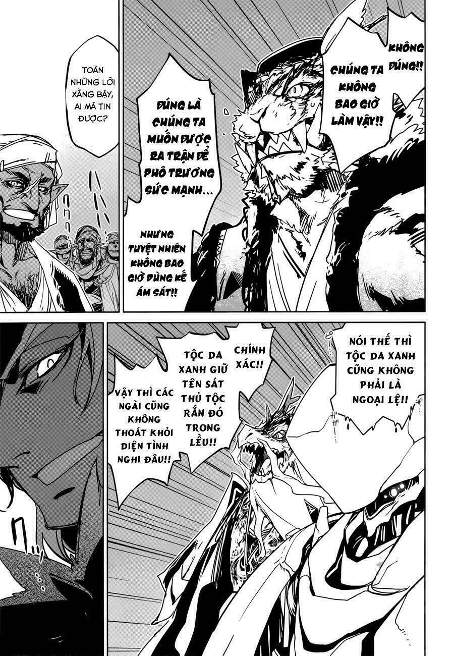 Maoyuu Maoh Yuusha: Chapter 29