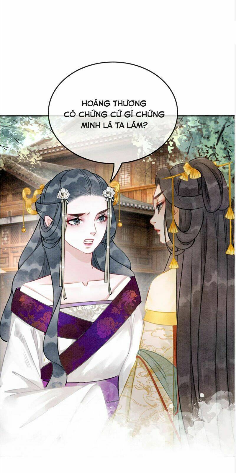 Hậu Cung Của Trẫm Cháy Rồi!: Chapter 78