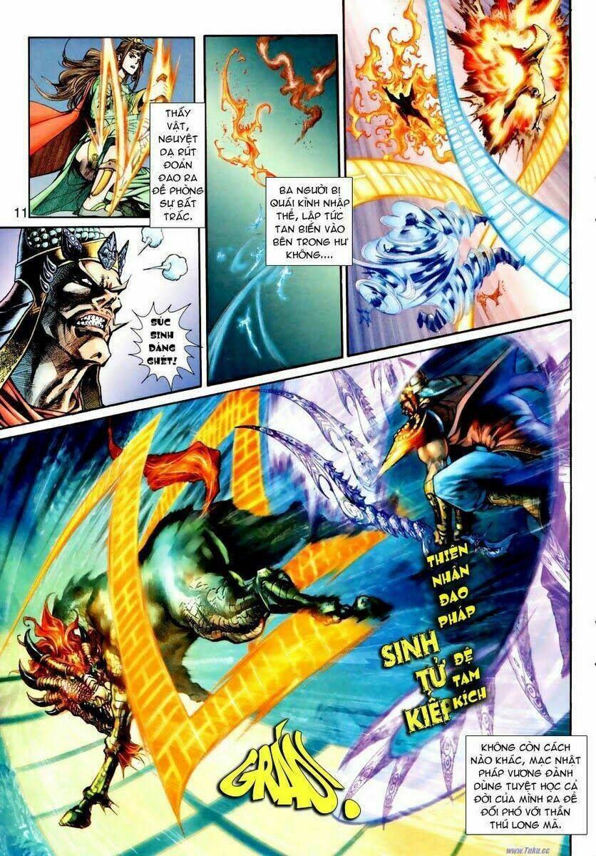 Thần Binh Ngoại Truyện: Chapter 26