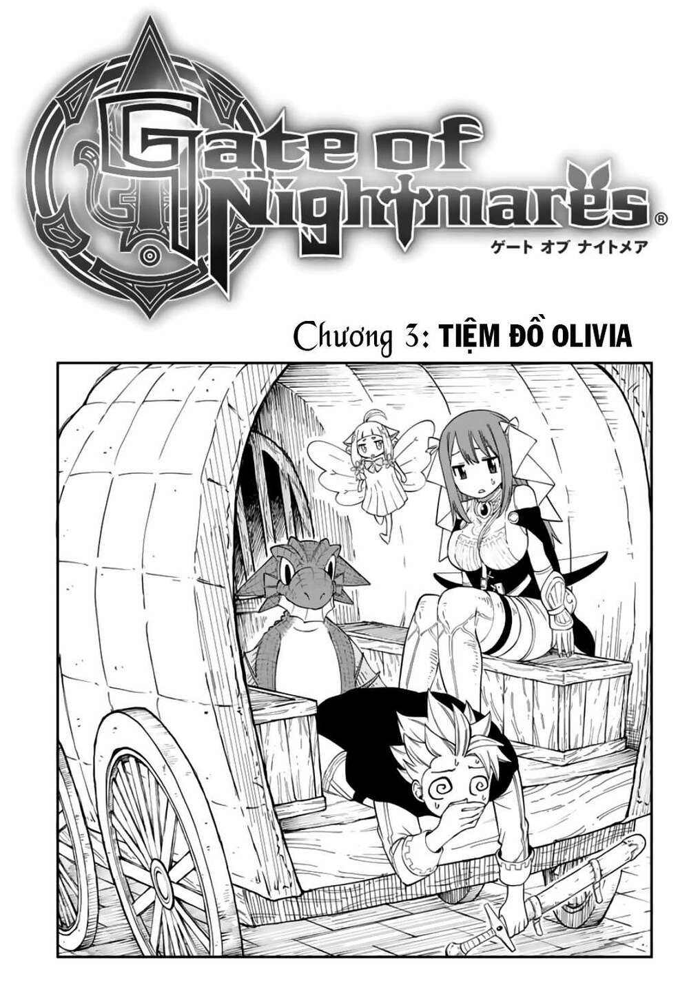 Gate Of Nightmares: Chapter 3