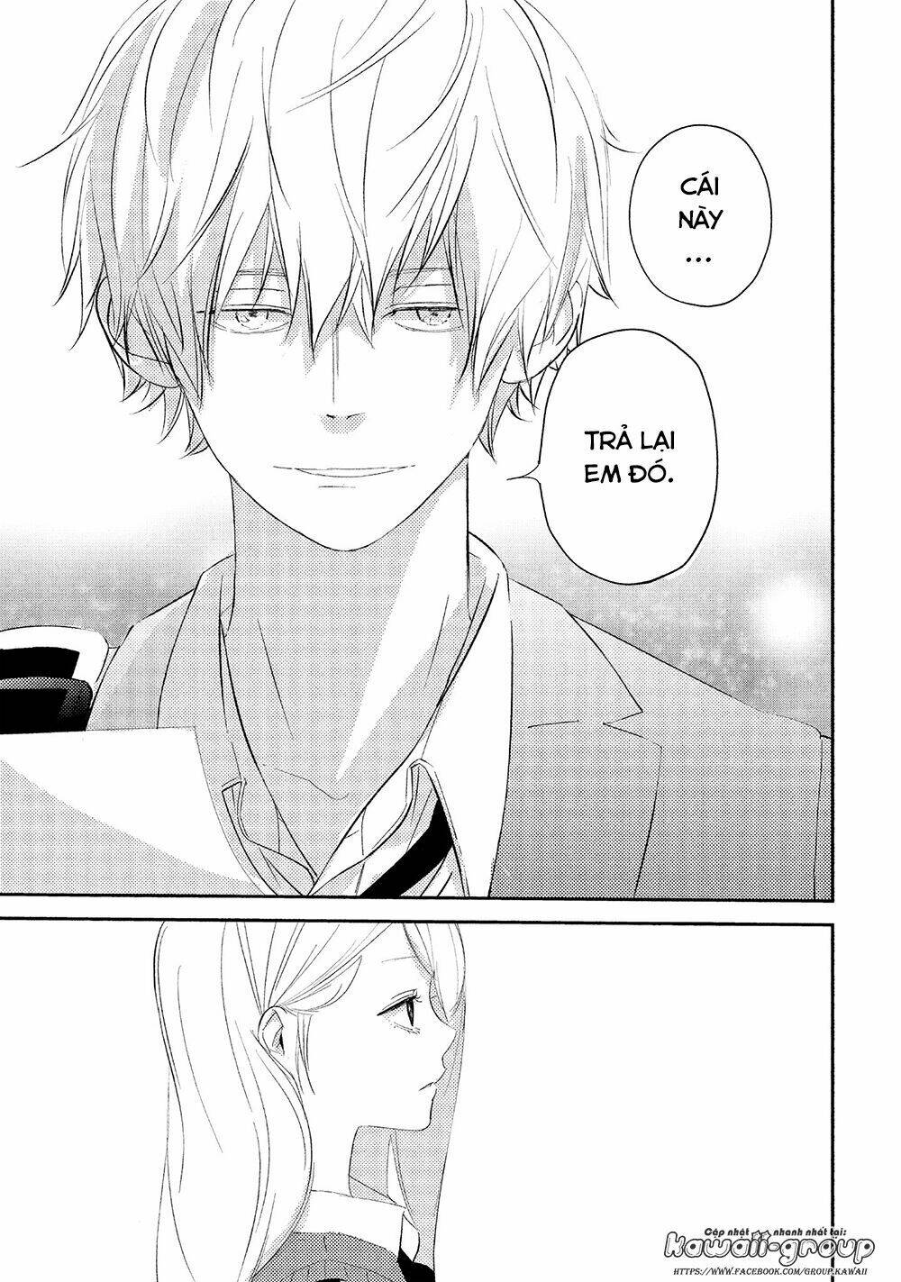 Mairimashita, Senpai!: Chapter 14