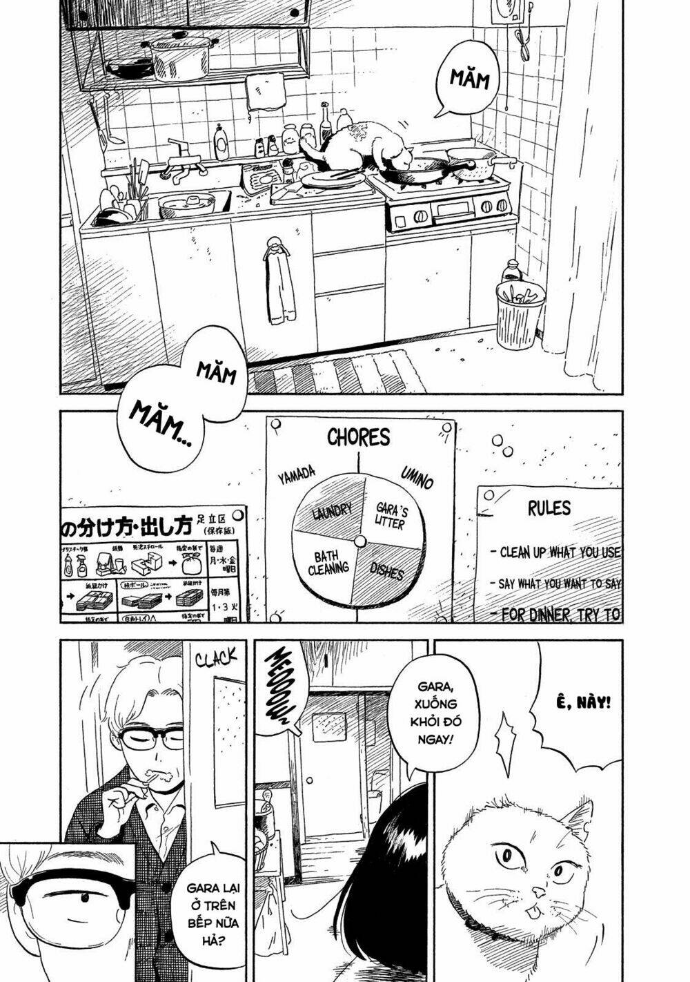 Nora To Zassou: Chapter 10