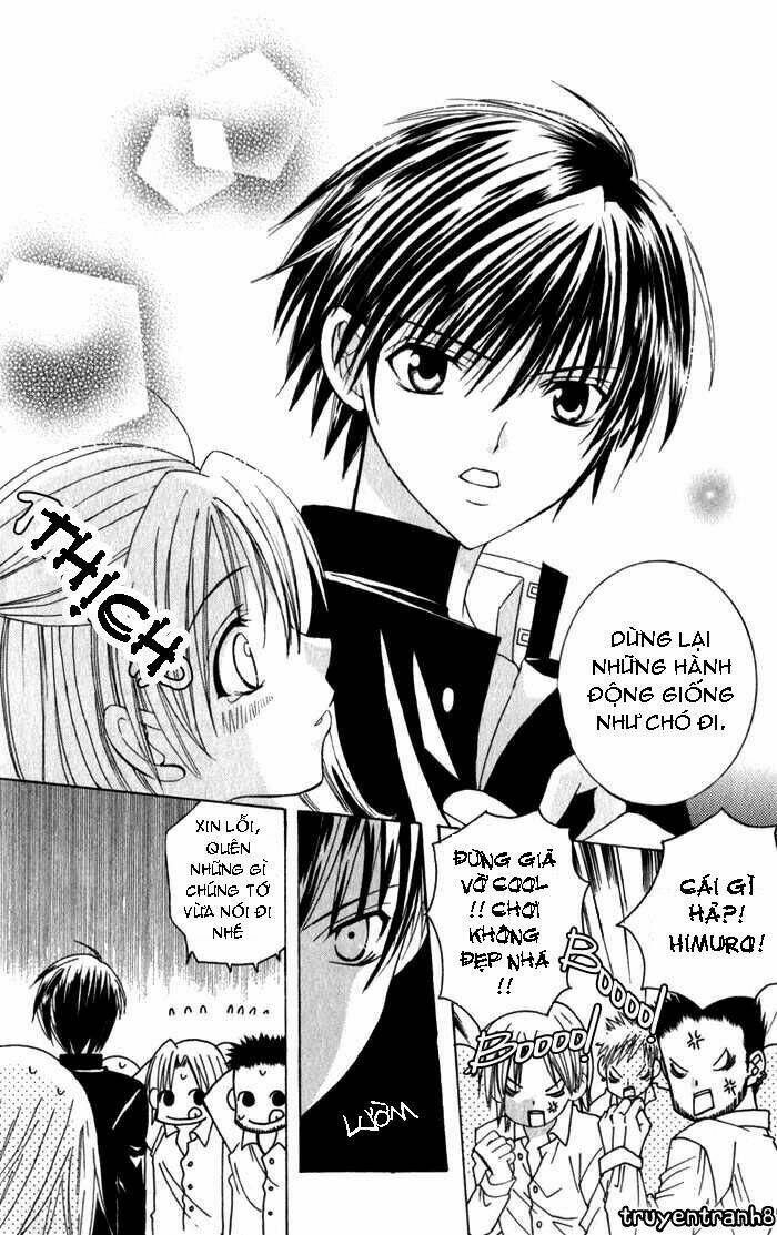 Ookami Nanka Kowakunai!: Chapter 1