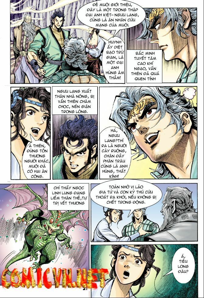 Thần Binh Huyền Kỳ I: Chapter 26