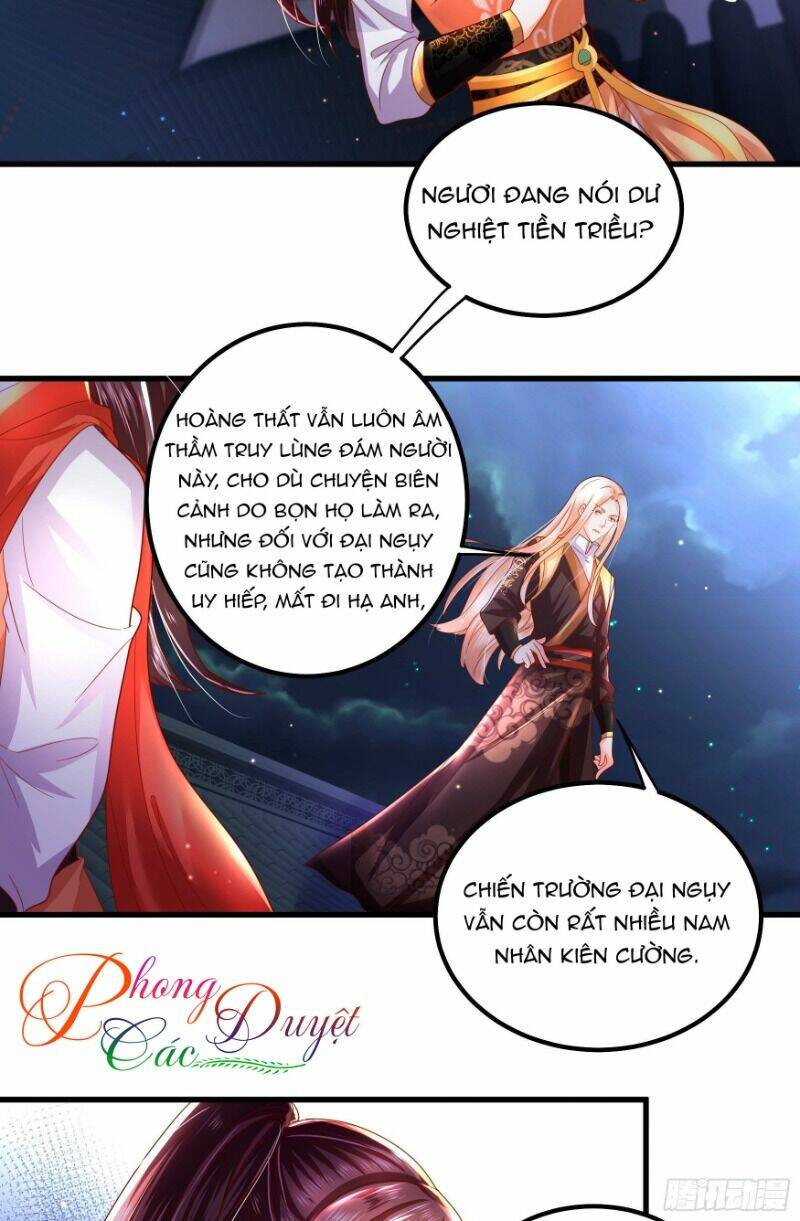 Ta Phải Làm Hoàng Hậu: Chapter 19