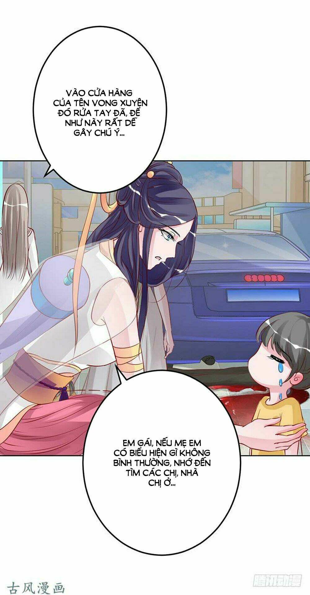 Hung Mãnh Quỷ Phu Bà Thượng Sàng: Chapter 58