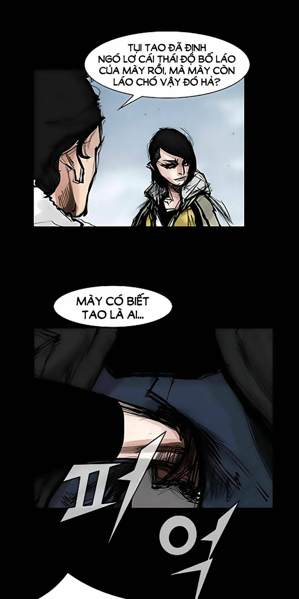 Độc Cô Tiền Truyện: Chapter 56