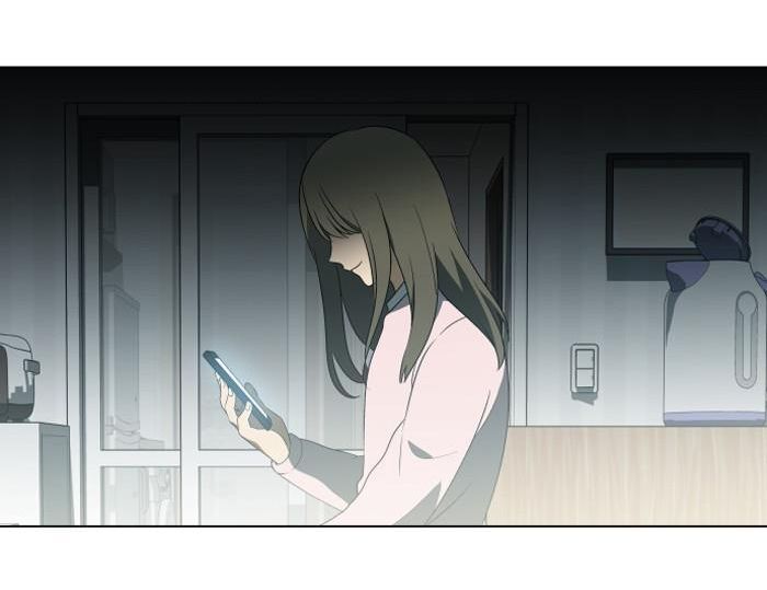 It's Mine: Chapter 11