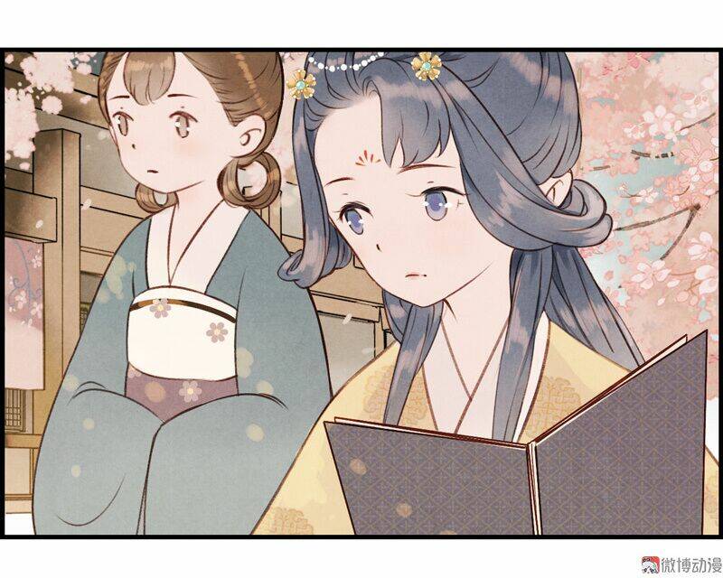Thiếu Nữ Tản Mộng Đàm: Chapter 20