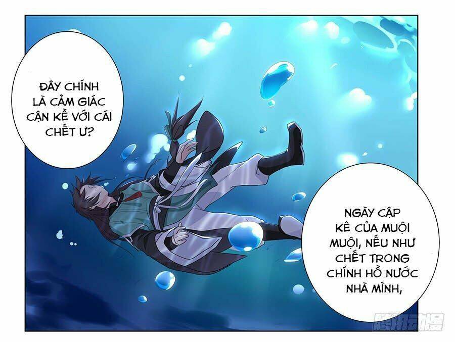 Lầu Trà Thủy Sinh Mộng: Chapter 3