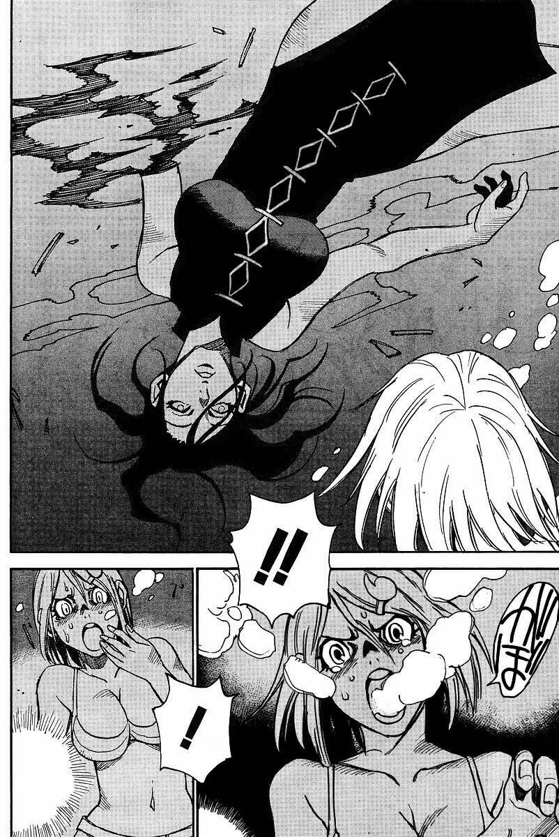 Mouryou No Yurikag: Chapter 3