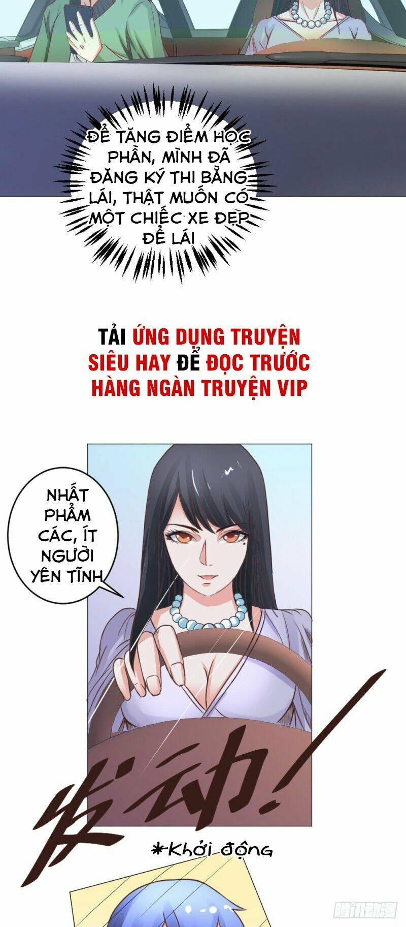 Thấu Thị Y Thánh: Chapter 8