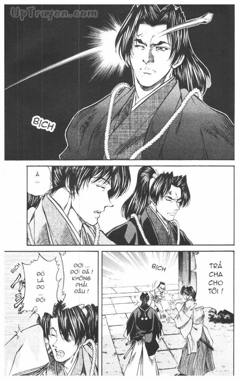 Getsu Seiki - Sayonara Shinsengumi: Chapter 7