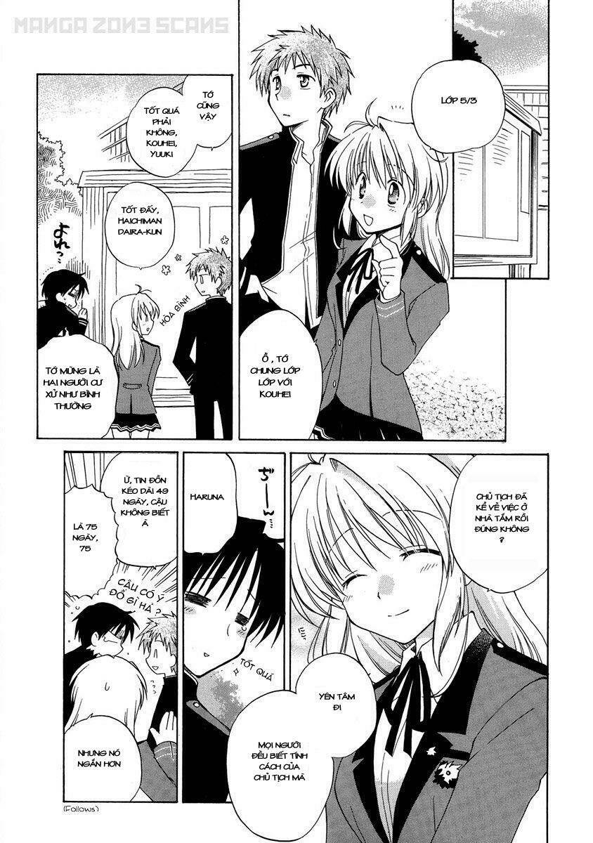 Fortune Arterials: Chapter 4
