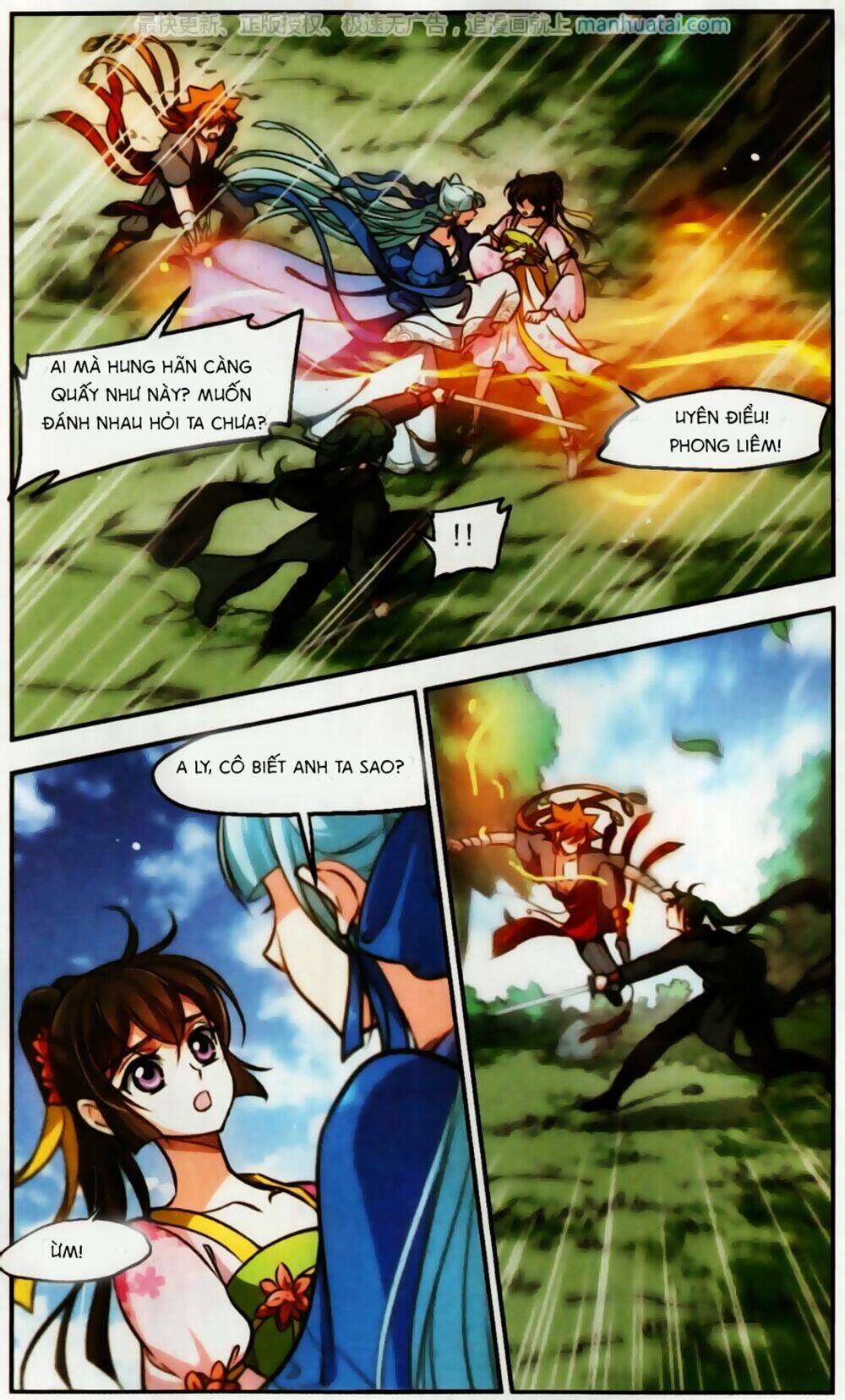 Khuynh Ngã Nhất Sinh Nhất Thế Luyến: Chapter 51