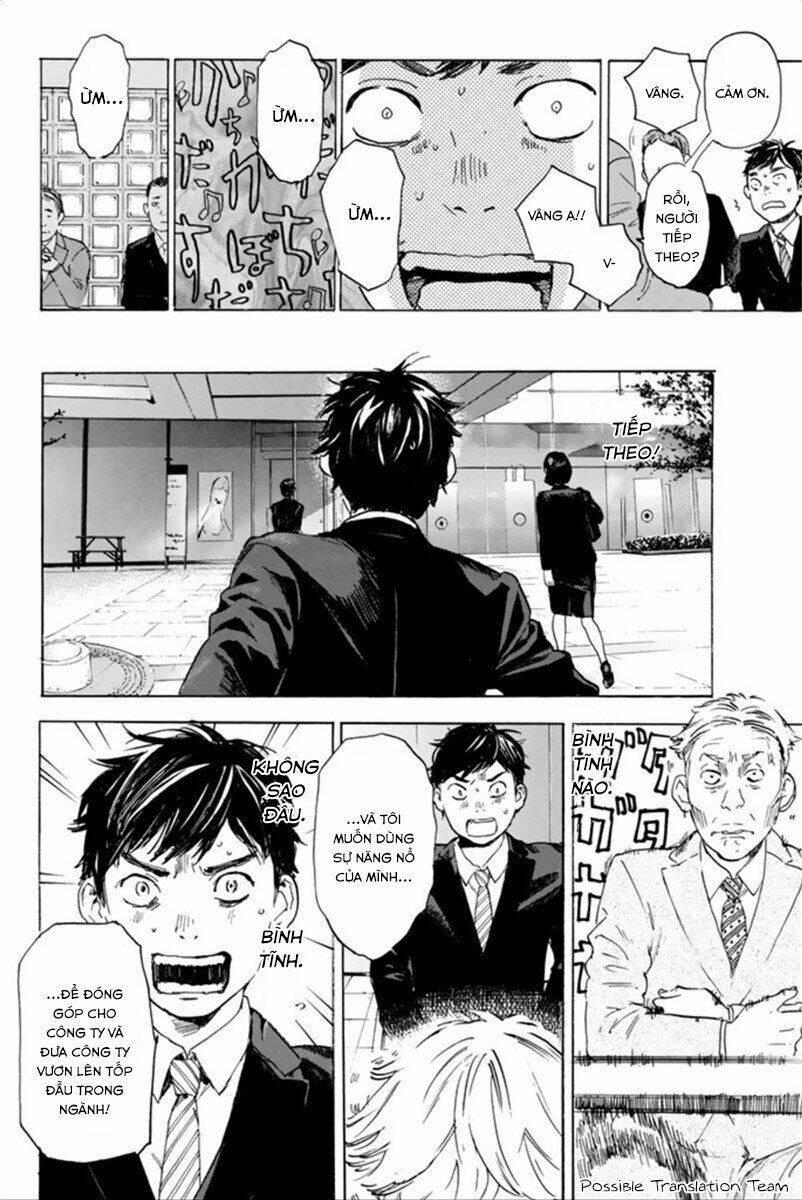 Forget Me Not: Chapter 35