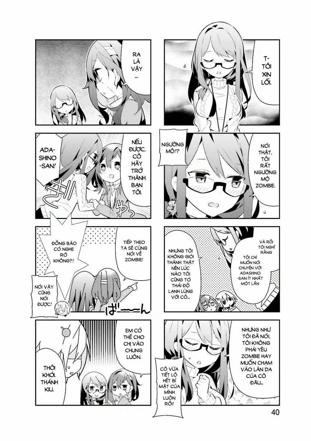 Adashino-San Wa Sude Ni Shinderu: Chapter 5