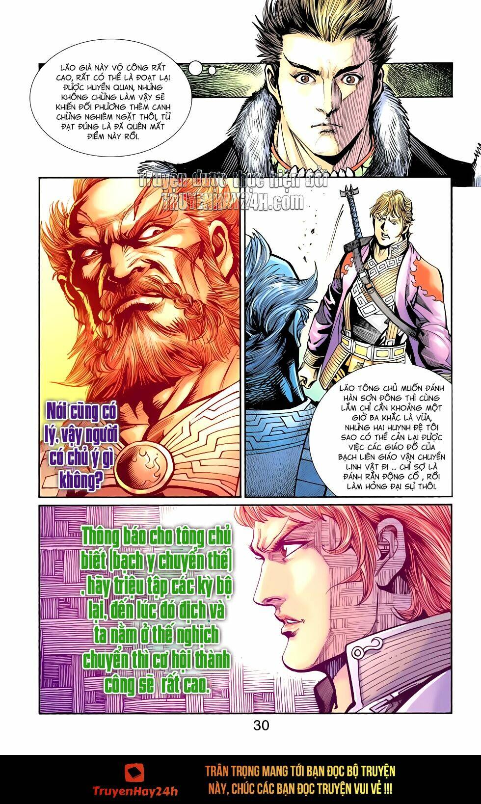 Thiên Tử Truyền Kỳ 6 - Hồng Vũ Đại Đế: Chapter 73