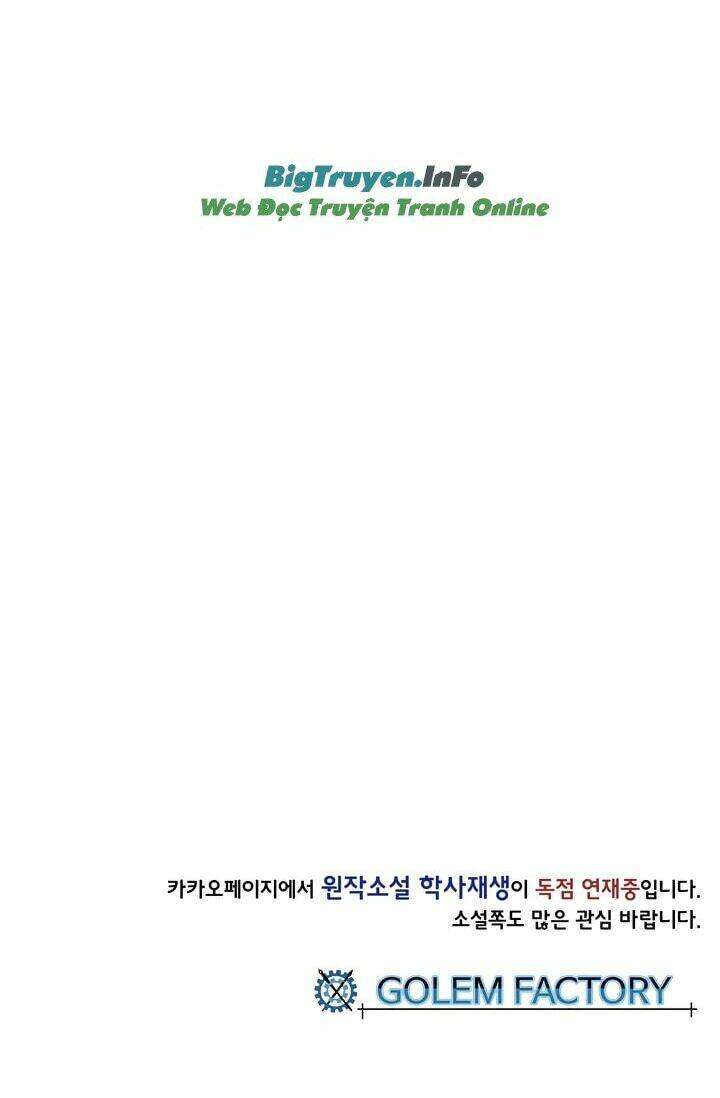 Học Sĩ Tái Sinh: Chapter 65