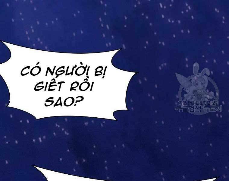 Thiên Võ Chiến Thần: Chapter 59