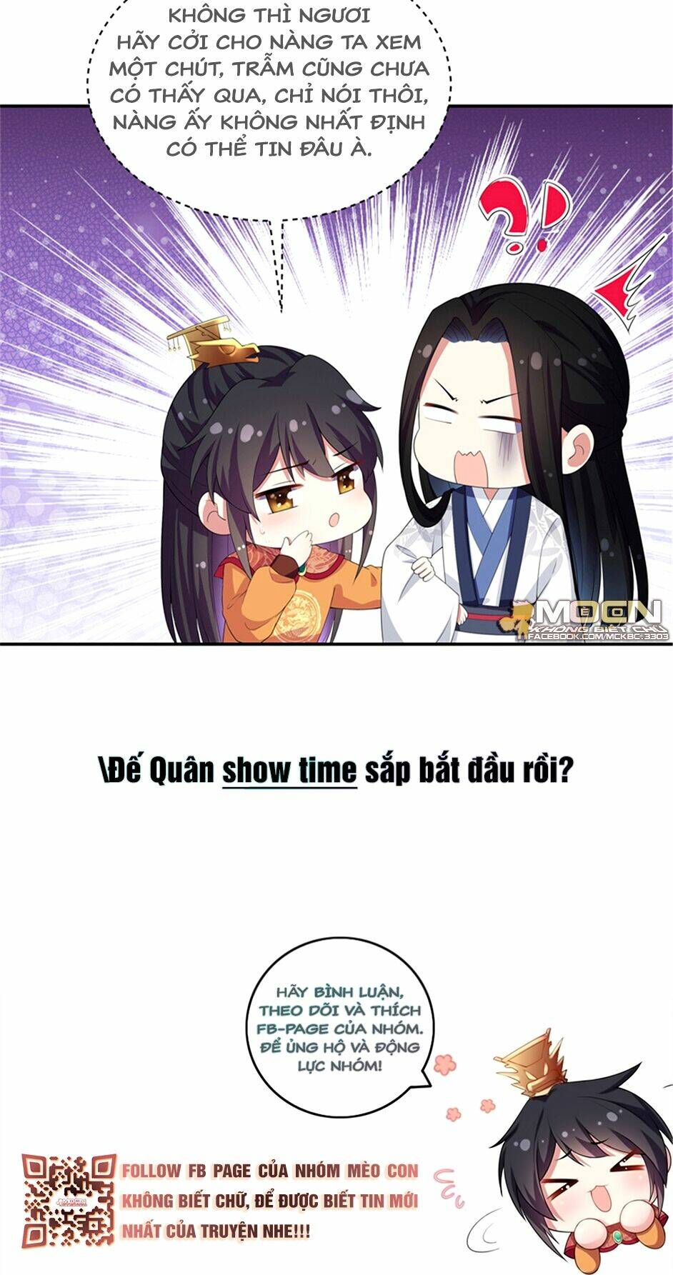 Báo Cáo! Đế Quân Ngài Có Độc!: Chapter 13