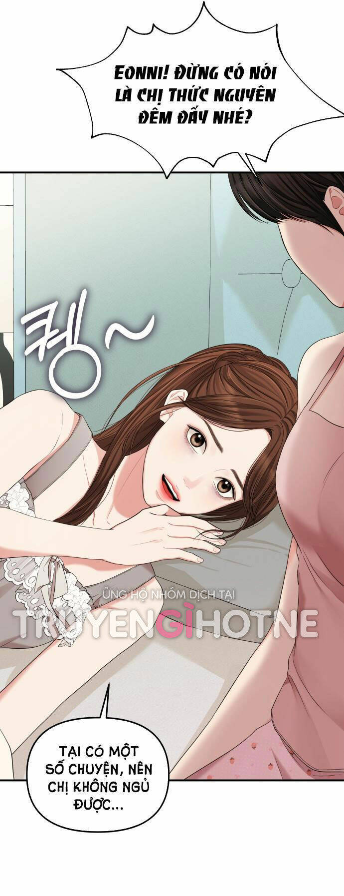 Gửi Em, Người Nuốt Trọn Vì Sao: Chapter 62.2