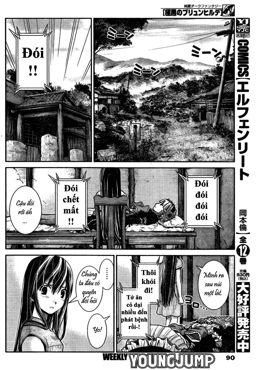 Gokukoku No Brynhildr: Chapter 4