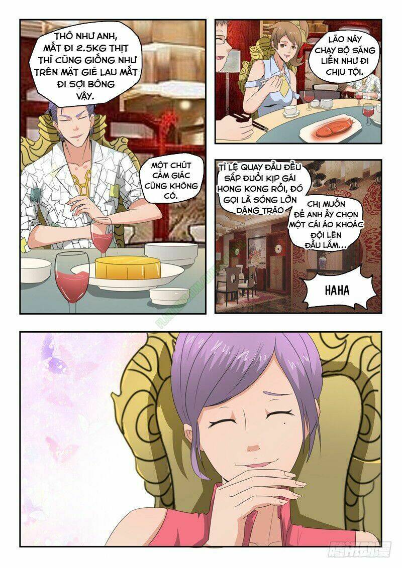 Thấu Thị Chi Nhãn: Chapter 105