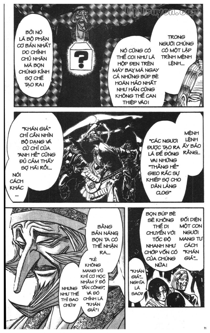 Fujita Kazuhiro: Chapter 16