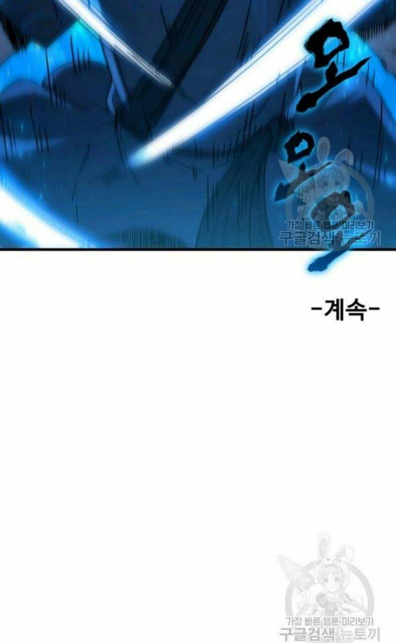 Thân Thủ Đệ Nhất Kiếm: Chapter 66