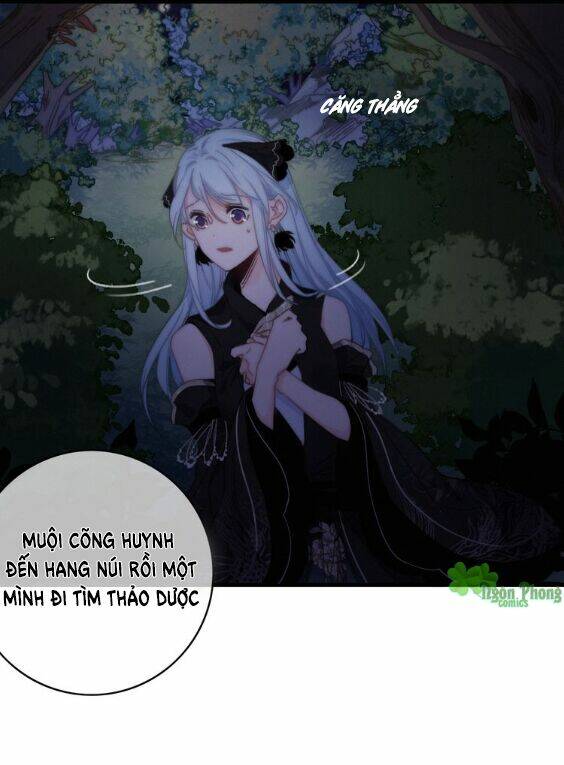 Dữ Tử Thành Thuyết: Chapter 14