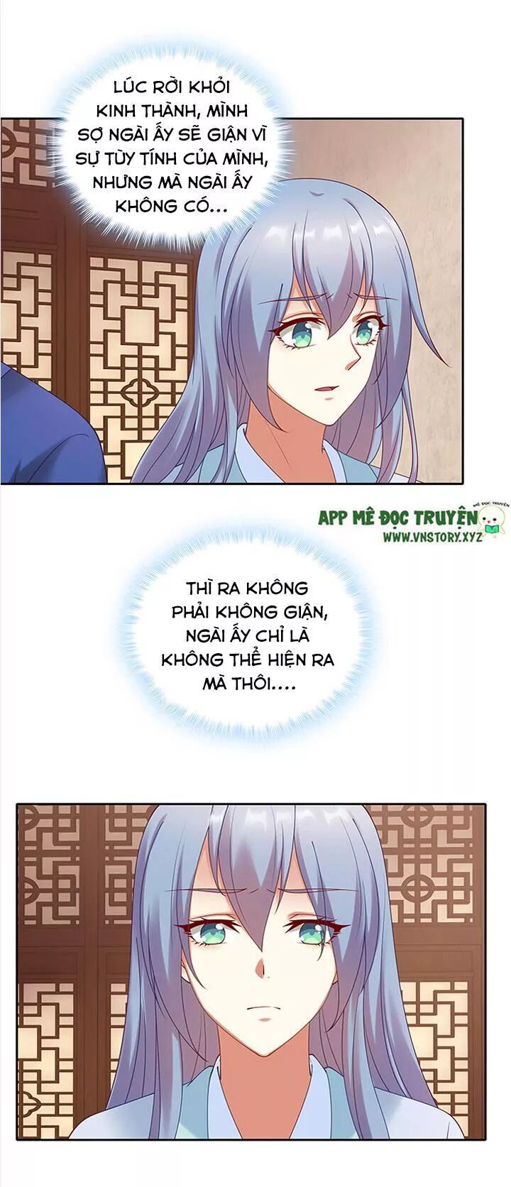 Đô đốc đại nhân sủng thê kí: Chapter 89: Thỏa mãn nàng thật tốt