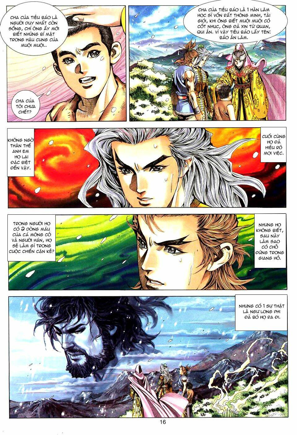 Tuyệt Thế Vô Song: Chapter 78