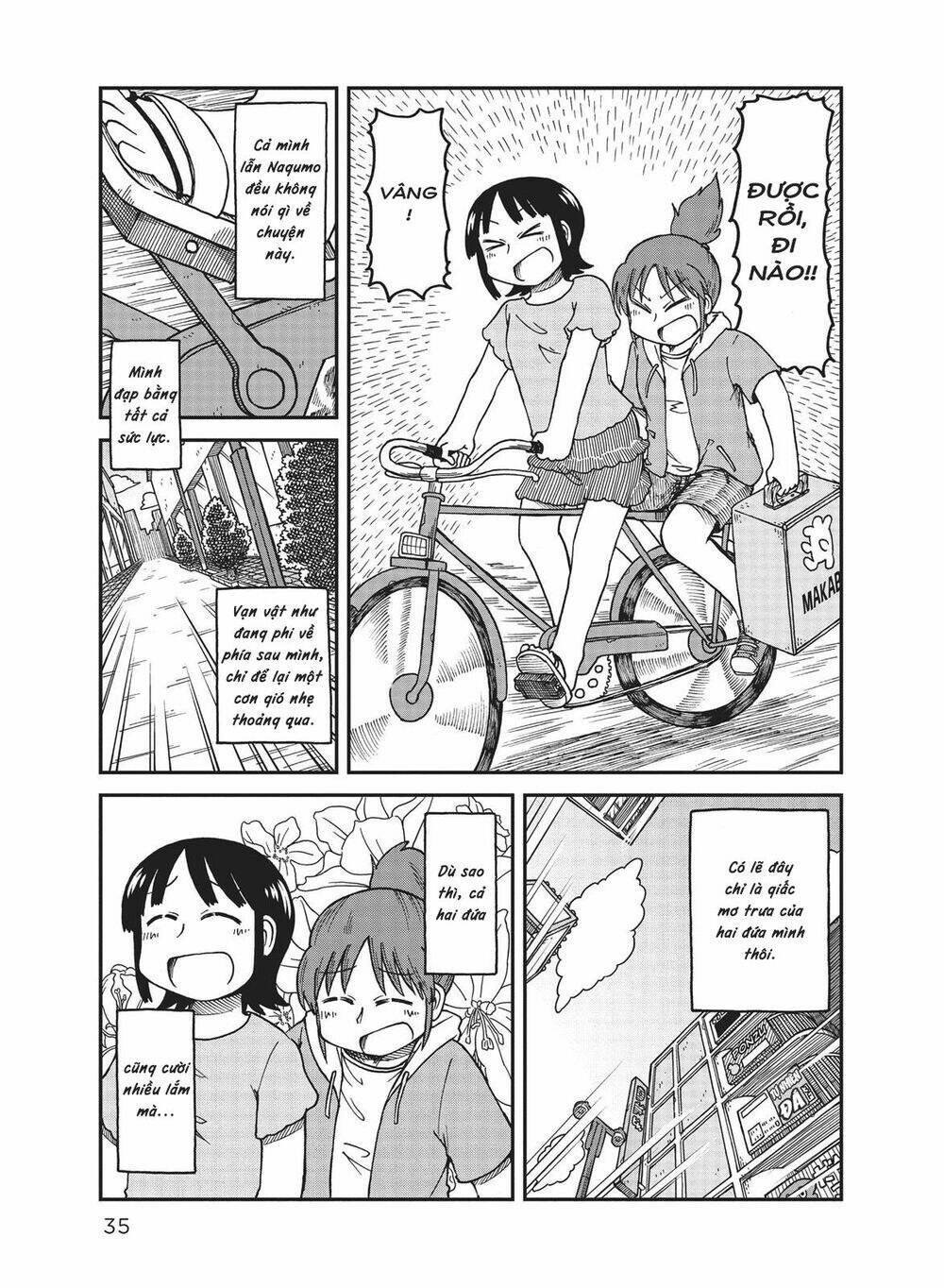 City: Chapter 15