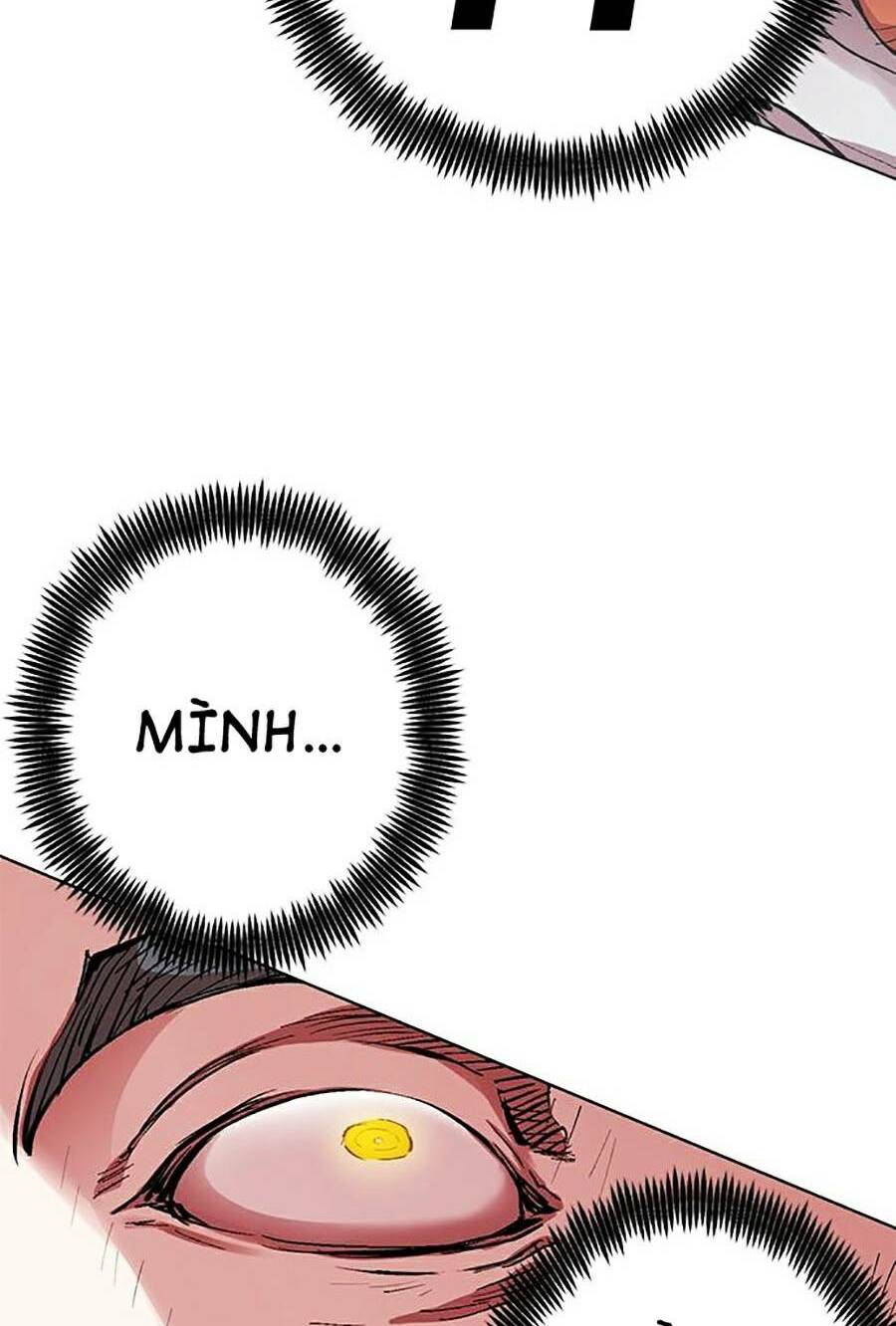 Hard Core Leveling Warrior Ss2: Chapter 125