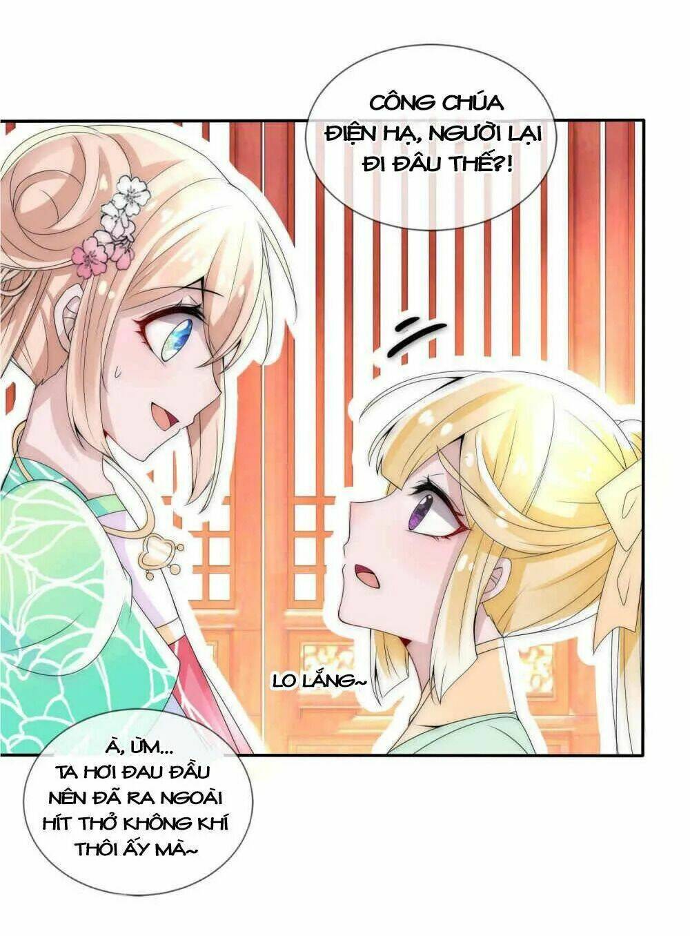 Kế Hoạch Sủng Ái Của Tiểu Công Chúa: Chapter 5