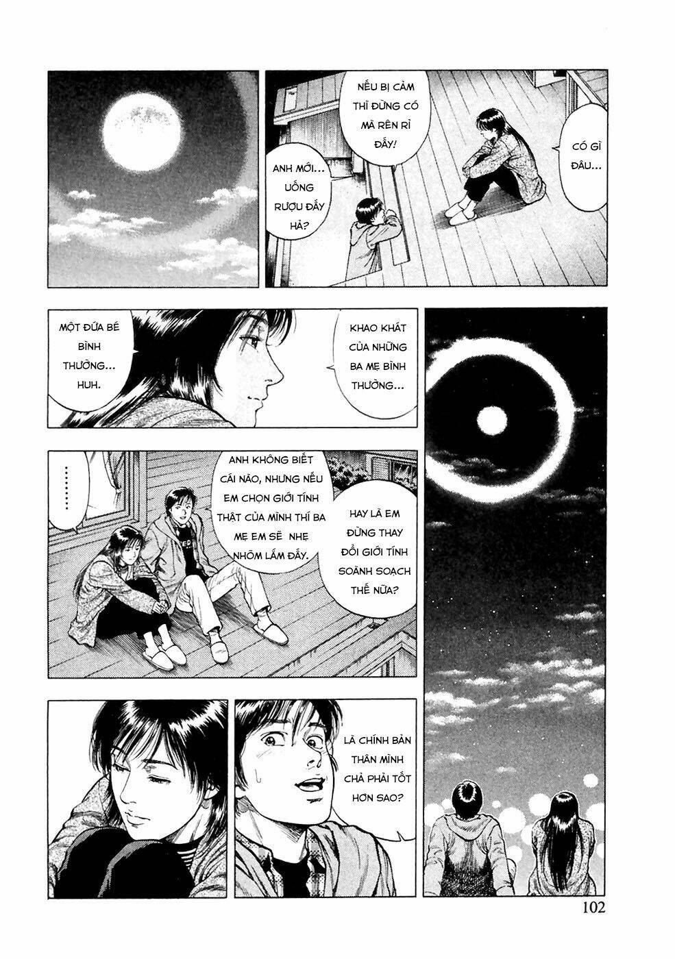 Family Compo: Chapter 81
