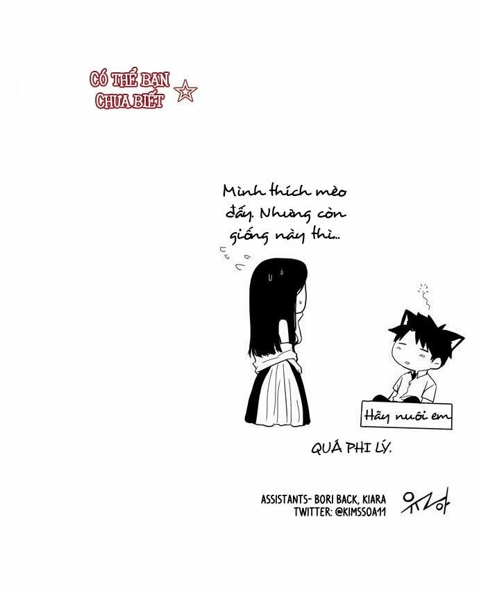 Dear, Only You Don\’t Know!: Chapter 12