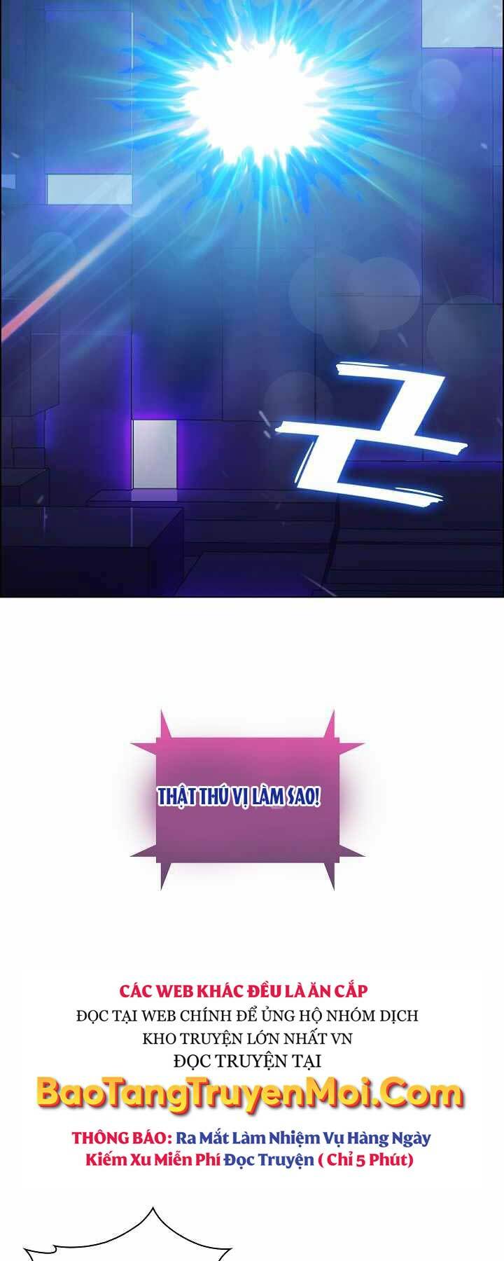 Kẻ Phát Hoạ Ấn Chú: Chapter 2