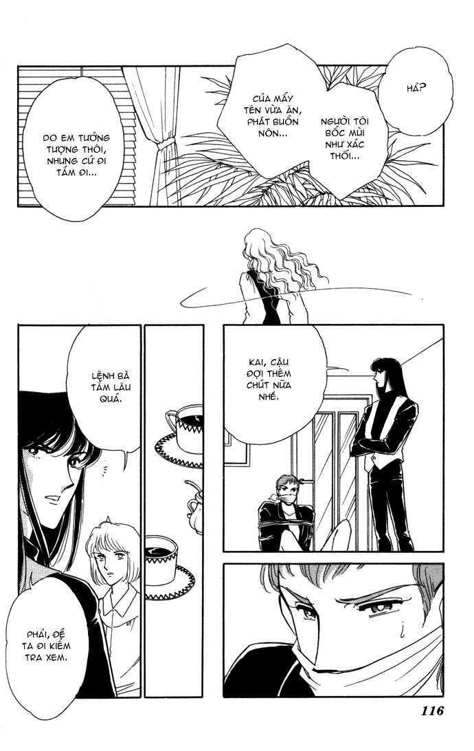 Ao No Fuuin - Blue Seal: Chapter 28