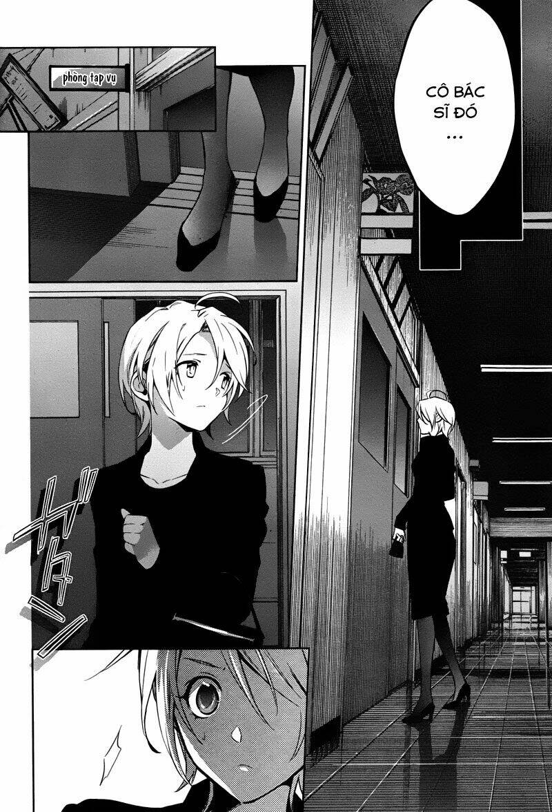 Shinrei Tantei Yakumo: Chapter 34