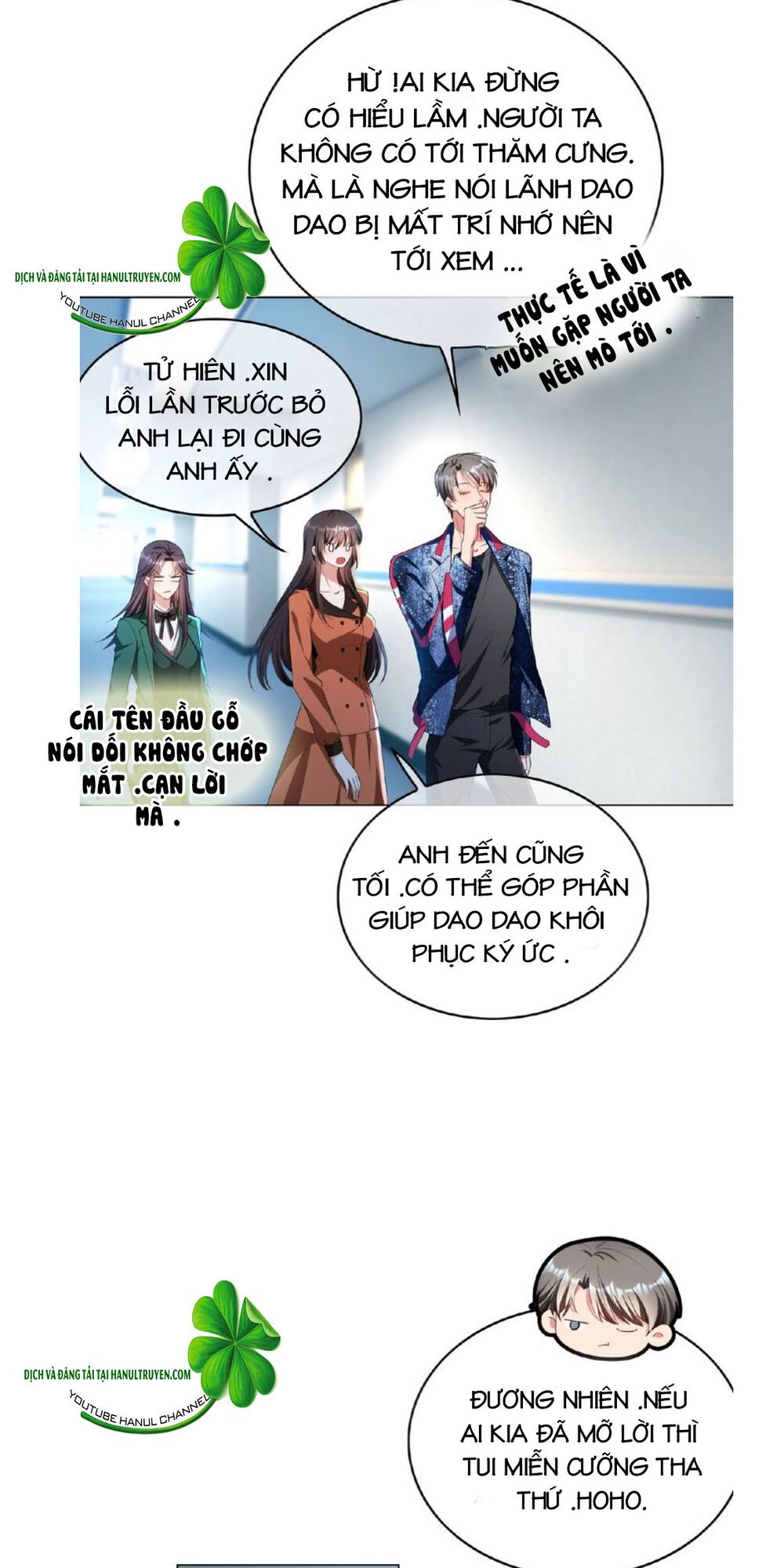Cô Vợ Nhỏ Nuông Chiều Quá Lại Thành Ác!!: Chapter 144