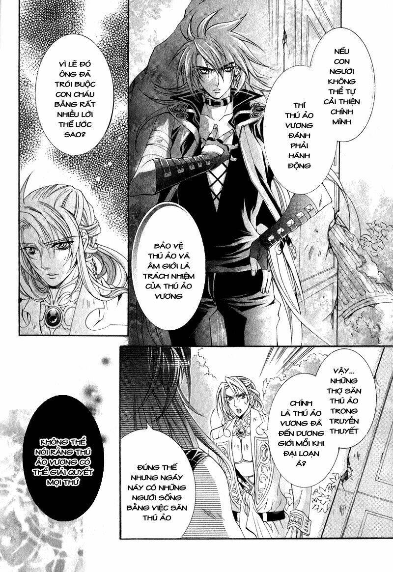 Yasashii Ryuu No Koroshikata: Chapter 4.2