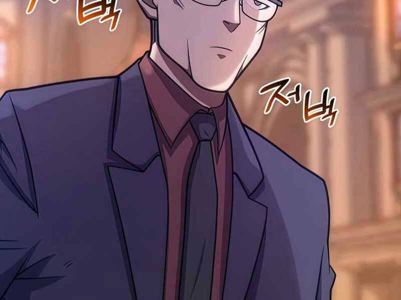 Tái Sinh Thành Công Chức Ở Một Thế Giới Xa Lạ: Chapter 36