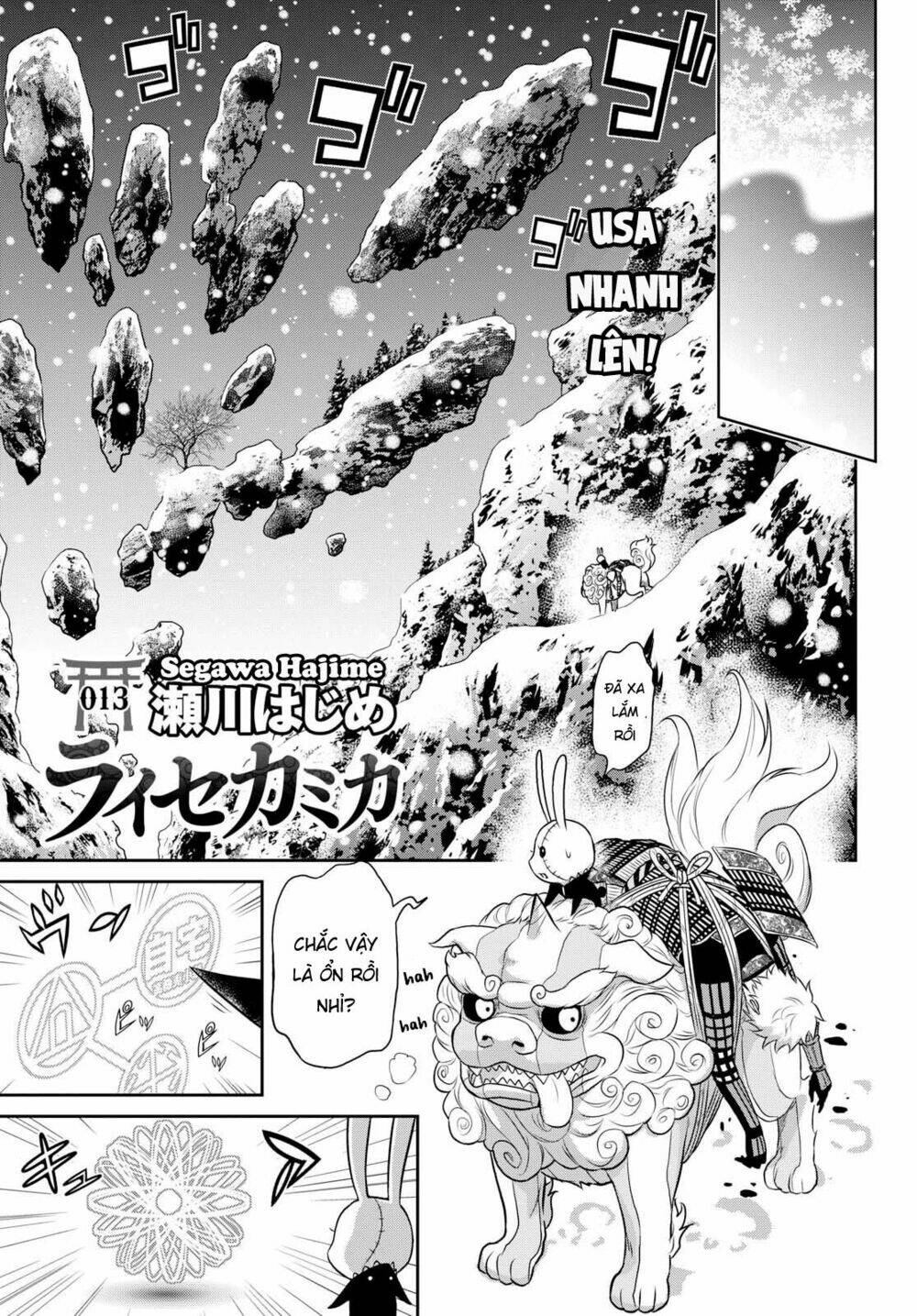 Raisekamika: Chapter 15.1