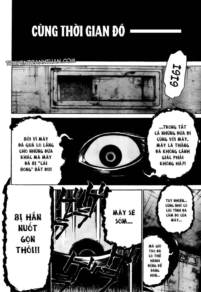 Enigma: Chapter 5