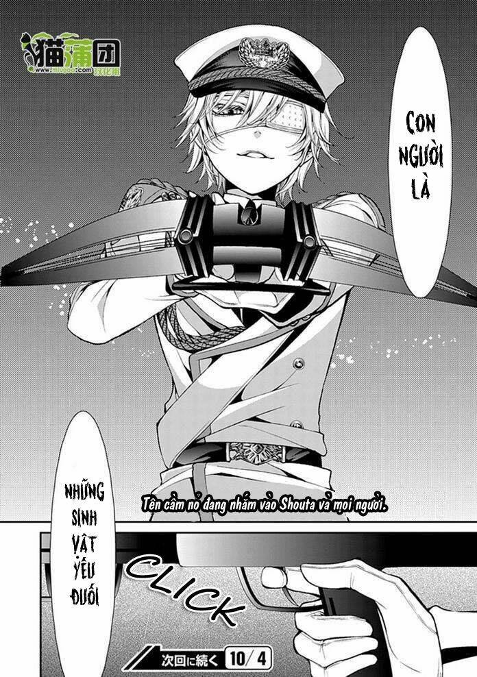 Bloody Junkie: Chapter 6