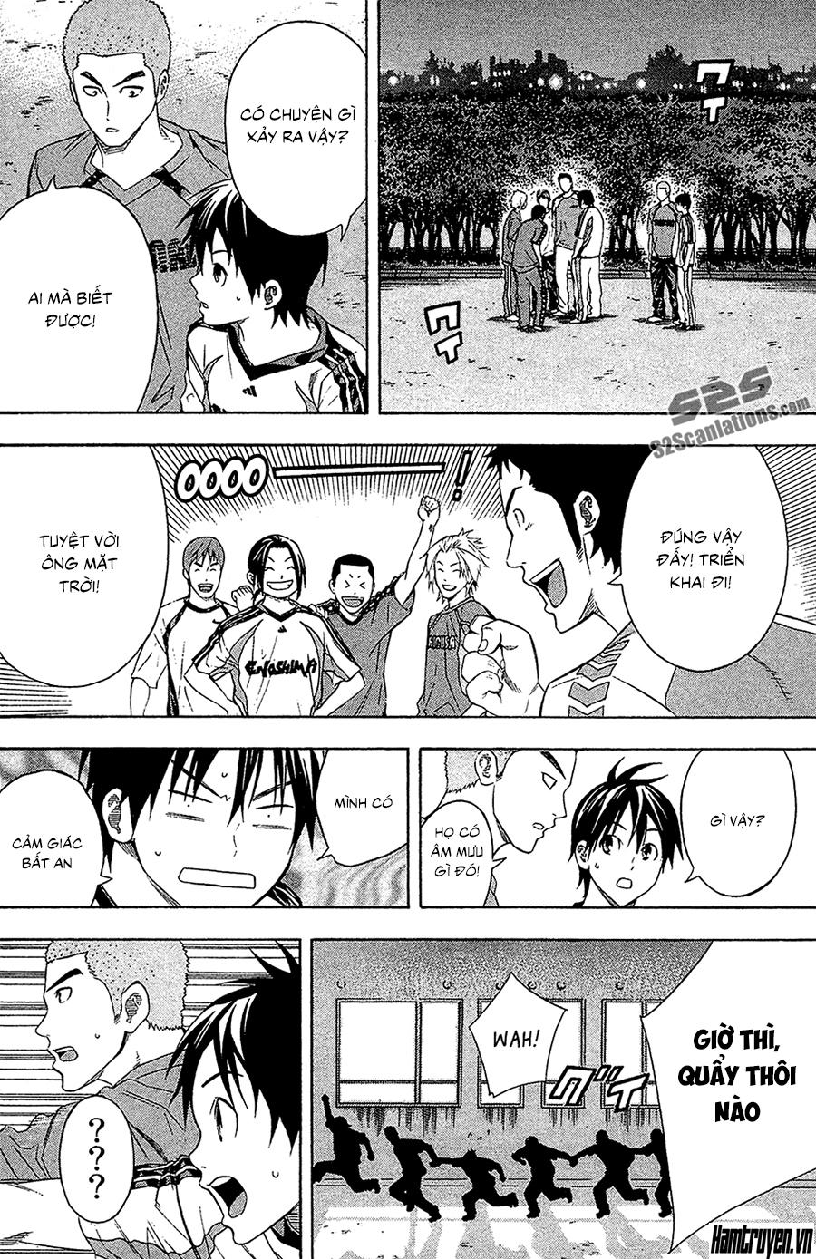 Area No Kishi: Chapter 128