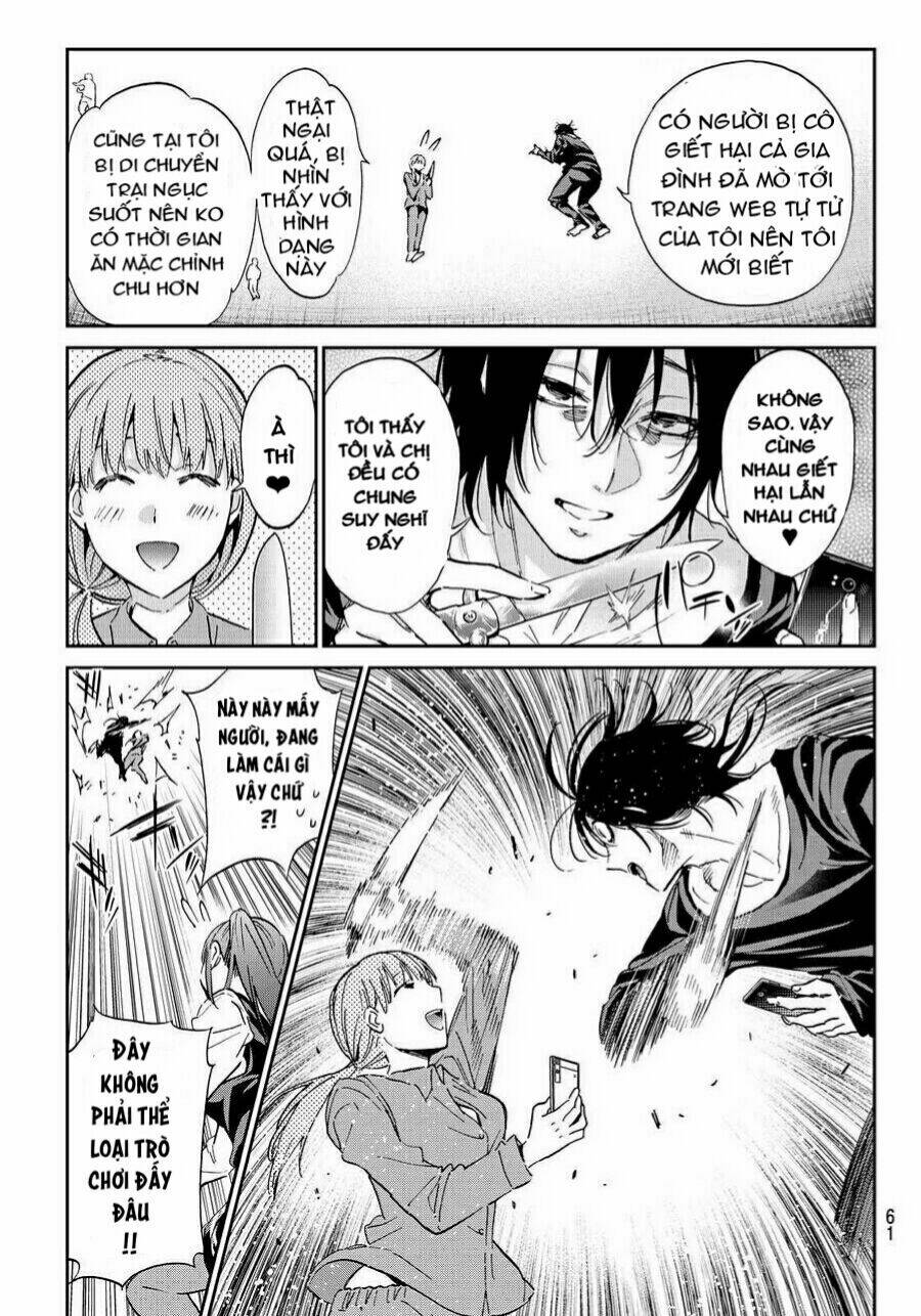 Real Account Ii: Chapter 65
