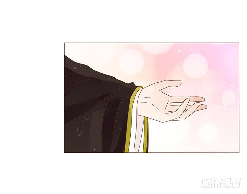 Đế Vương Trắc: Chapter 127